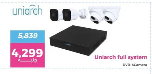 available at Raneen in Egypt - Cairo