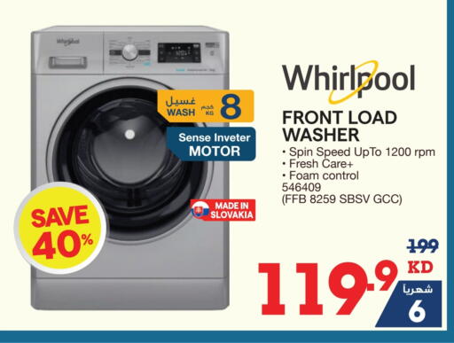 FRESH Washing Machine available at X-Cite in Kuwait - Jahra Governorate