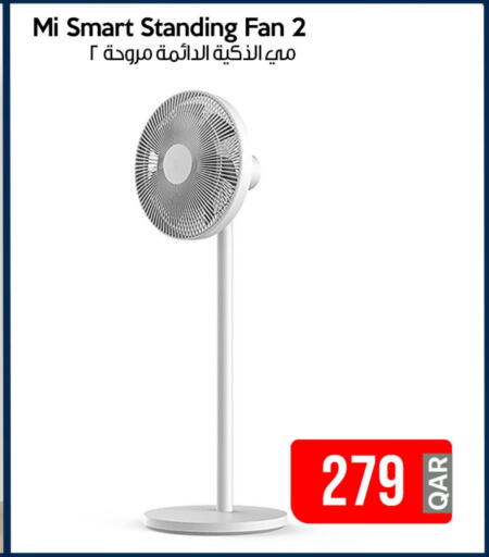 MI Fan available at iCONNECT  in Qatar - Umm Salal