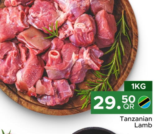 Mutton / Lamb available at Family Food Centre in Qatar - Al Wakra