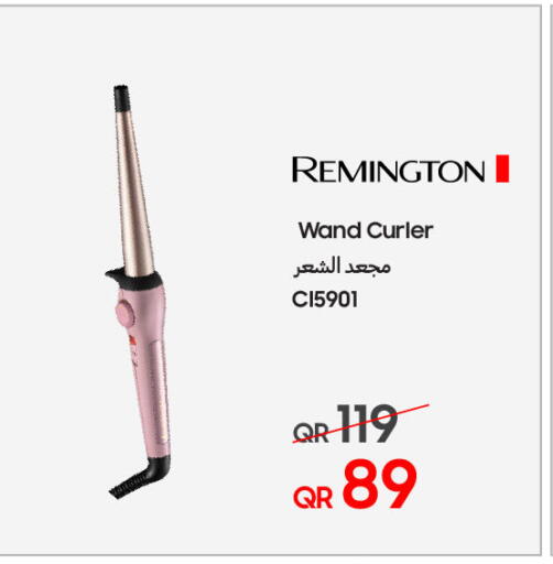 available at Techno Blue in Qatar - Al Wakra