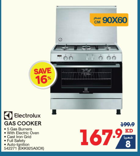 ELECTROLUX Gas Cooker available at X-Cite in Kuwait - Kuwait City