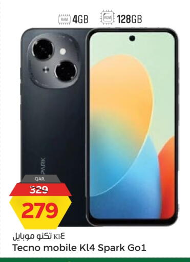 تكنو available at باريس هايبرماركت in قطر - الوكرة