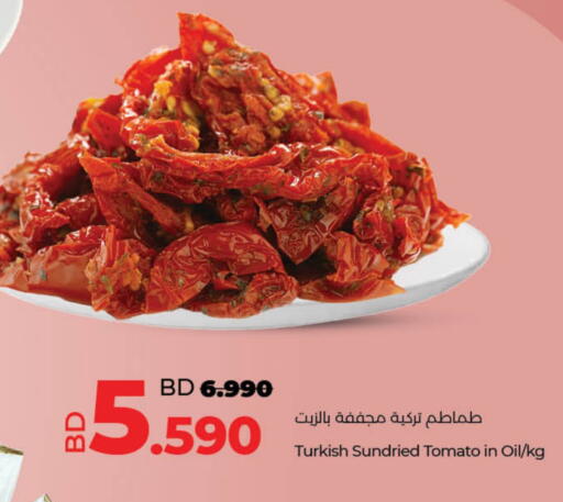 Tomato available at LuLu Hypermarket in Bahrain
