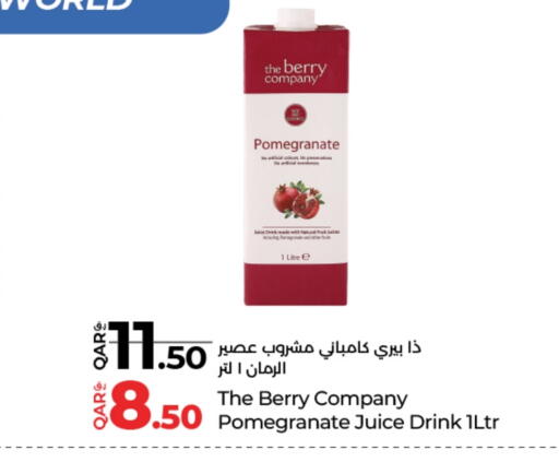 Pomegranate available at LuLu Hypermarket in Qatar - Al Wakra