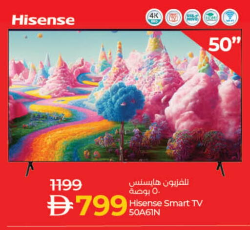 HISENSE Smart TV available at Lulu Hypermarket in UAE - Dubai