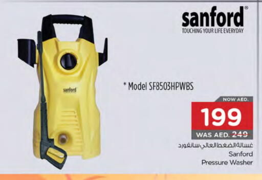 SANFORD Washing Machine available at Nesto Hypermarket in UAE - Fujairah
