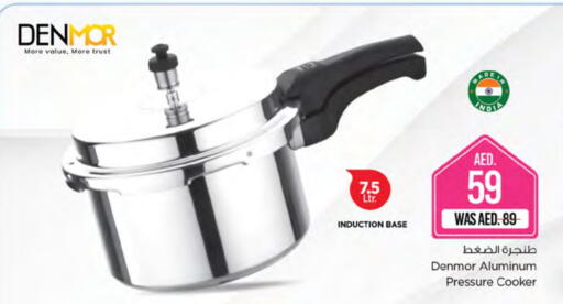 available at Nesto Hypermarket in UAE - Ras al Khaimah