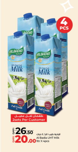 Long Life / UHT Milk available at LuLu Hypermarket in Qatar - Al Wakra