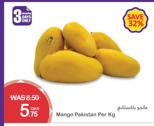 Mango from Pakistan available at Megamart in Qatar - Al Wakra