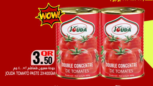 Tomato available at Food Palace Hypermarket in Qatar - Umm Salal