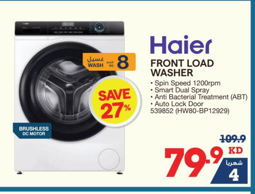 HAIER Washing Machine available at X-Cite in Kuwait - Jahra Governorate