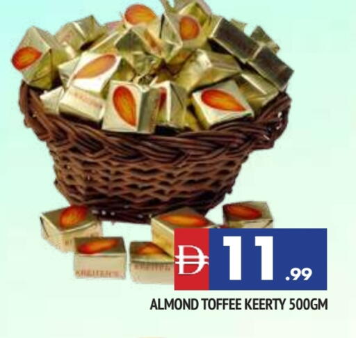 available at AL MADINA in UAE - Sharjah / Ajman
