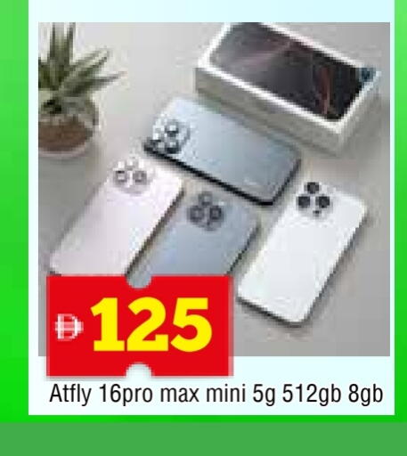 available at AL MADINA in UAE - Sharjah / Ajman