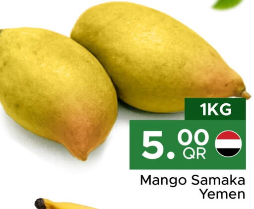 Mangoes from Yemen available at Family Food Centre in Qatar - Al Wakra