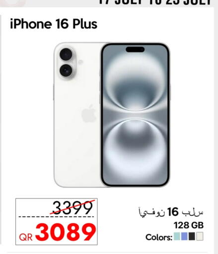 APPLE iPhone 16 available at iCONNECT  in Qatar - Al-Shahaniya
