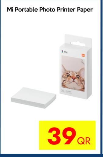 MI available at iCONNECT  in Qatar - Al Wakra