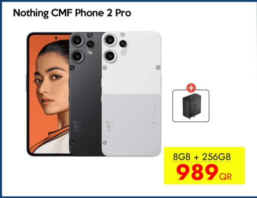 نوثينغ available at آي كونكت in قطر - الضعاين