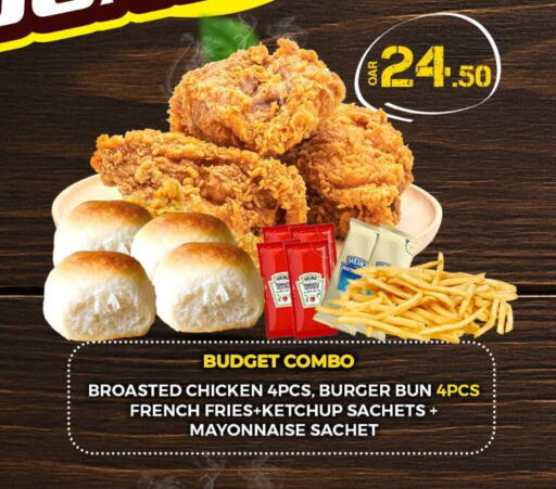 available at Rawabi Hypermarket in Qatar - Al-Shahaniya