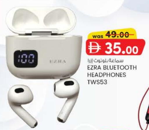 Earphone available at Safa Express Supermarket in UAE - Al Ain