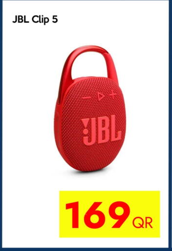 available at آي كونكت in قطر - الشحانية