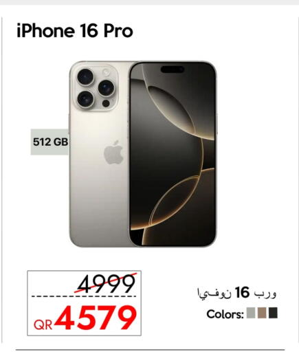 APPLE iPhone 16 available at iCONNECT  in Qatar - Al Wakra