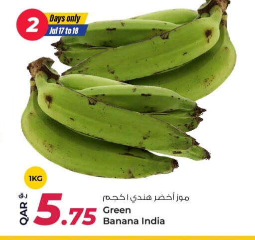 Banana from India available at Rawabi Hypermarket in Qatar - Al Wakra