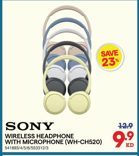 SONY Earphone available at X-Cite in Kuwait - Jahra Governorate