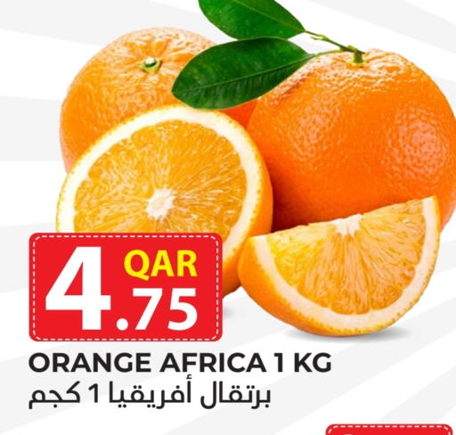 Orange available at Rambo Mart in Qatar - Al Rayyan