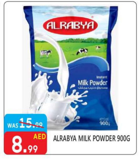 Milk Powder available at United Hypermarket in UAE - Dubai