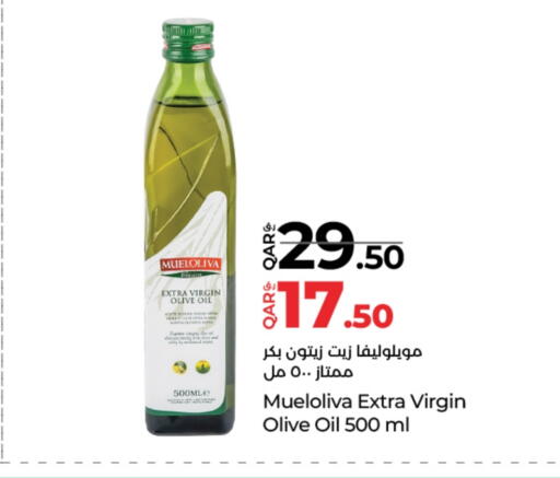 Virgin Olive Oil available at LuLu Hypermarket in Qatar - Al Rayyan