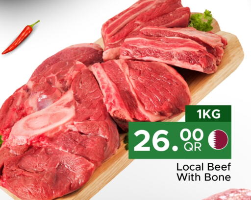 Beef available at Family Food Centre in Qatar - Al Rayyan