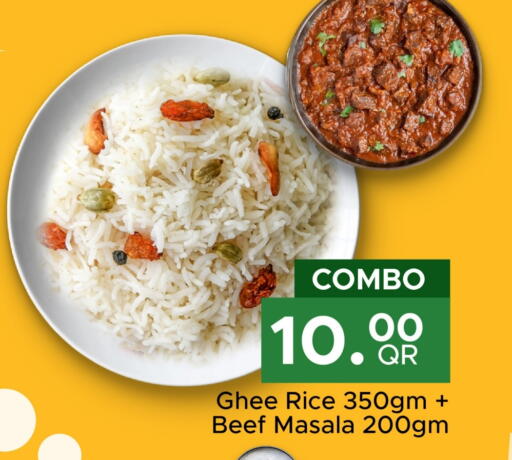 available at Family Food Centre in Qatar - Al-Shahaniya