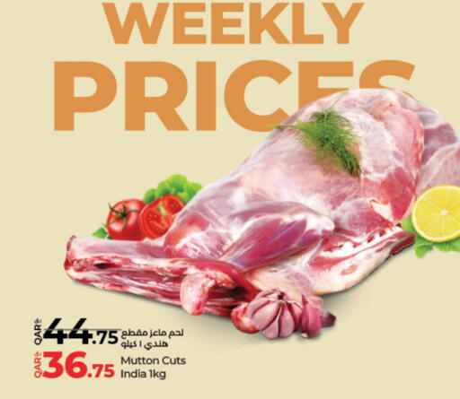 Mutton / Lamb available at LuLu Hypermarket in Qatar - Al Wakra