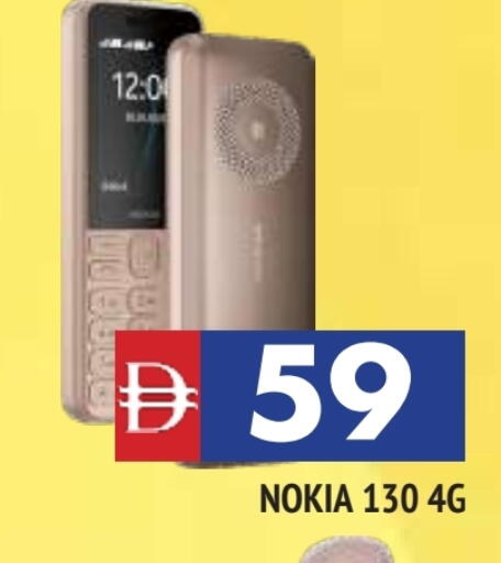 NOKIA available at AL MADINA in UAE - Sharjah / Ajman