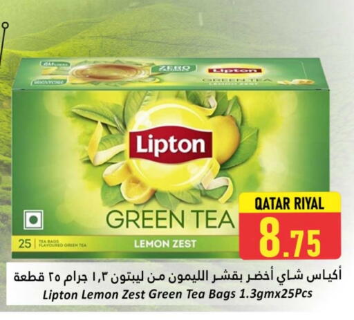 Lipton Green Tea Bag available at Dana Hypermarket in Qatar - Al-Shahaniya