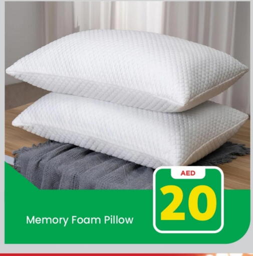 available at Mark & Save in UAE - Abu Dhabi