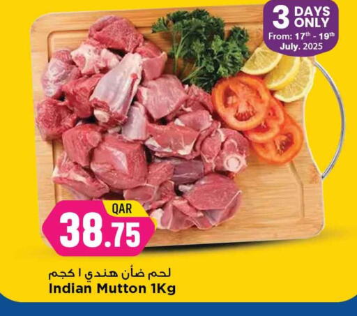 لحم الضأن / الغنم available at مرزا هايبرماركت in قطر - الوكرة