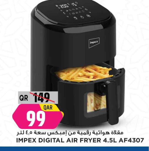 IMPEX Air Fryer available at Marza Hypermarket in Qatar - Al Rayyan