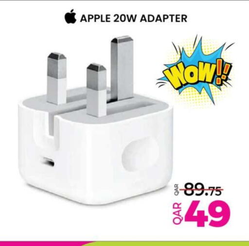 APPLE available at Ansar Gallery in Qatar - Al Khor