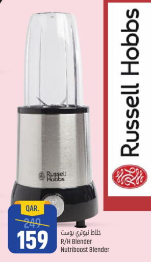 RUSSELL HOBBS Mixer / Grinder available at Paris Hypermarket in Qatar - Al-Shahaniya
