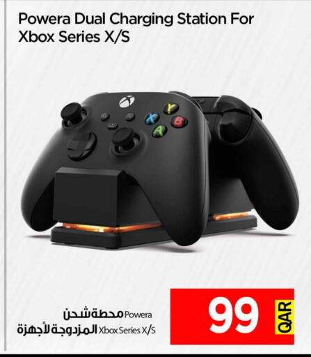 إكس بوكس available at آي كونكت in قطر - الدوحة