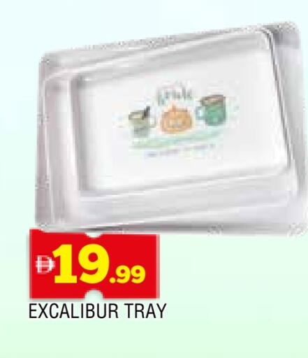 available at المدينة in الإمارات العربية المتحدة , الامارات - الشارقة / عجمان