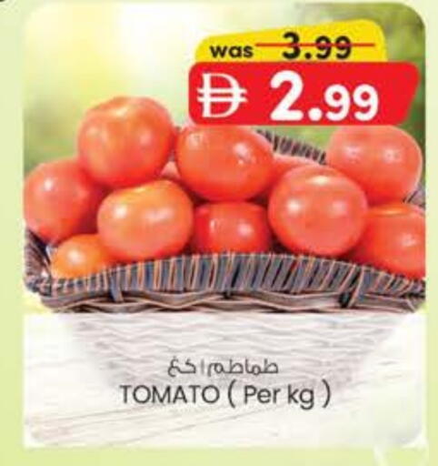 Tomato available at Safa Express Supermarket in UAE - Abu Dhabi