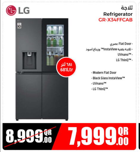 LG Refrigerator available at Jumbo Electronics in Qatar - Al Wakra