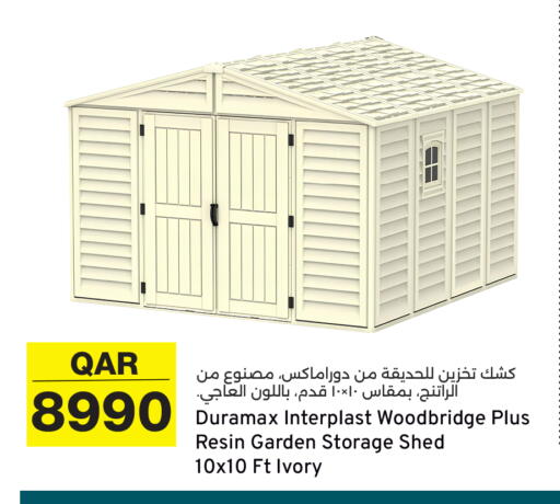 Outdoors & Garden in City Hypermarket, Qatar Offers - Qatar available at City Hypermarket in Qatar - Doha