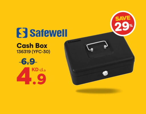 available at X-Cite in Kuwait - Ahmadi Governorate
