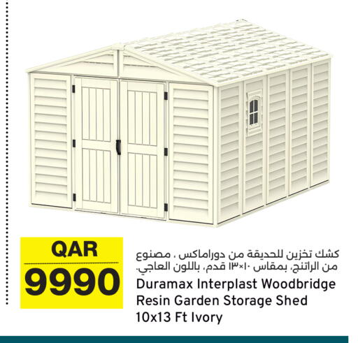 Outdoors & Garden in City Hypermarket, Qatar Offers - Qatar available at City Hypermarket in Qatar - Doha
