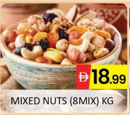 available at Al Madina  in UAE - Dubai