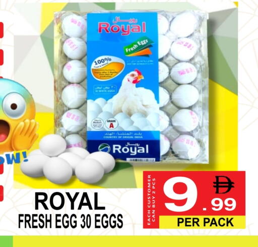 available at مركز الجمعة in الإمارات العربية المتحدة , الامارات - الشارقة / عجمان
